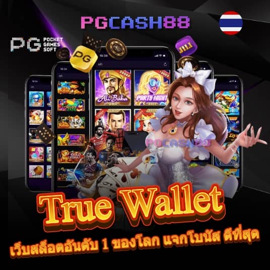 betflik88